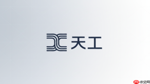 天工ai ppt下载之后在哪找？