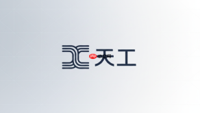 天工AI PPT下载之后在哪找？