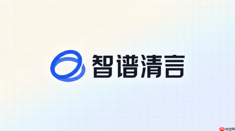 智谱清言api怎么生成图片描述?