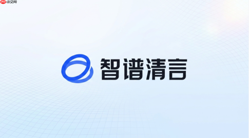 智谱清言生成ppt下载后为什么没有ppt文件?