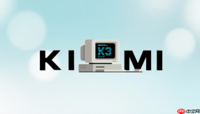 kimi生成ppt要多久