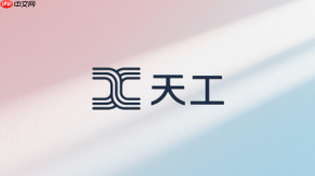 天工AI视频生成失败怎么办？