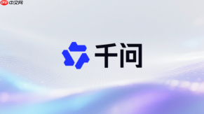 千问ai生成图片怎么设置比例?