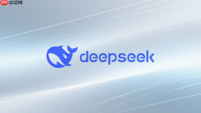 deepseek api调用怎么用python实现?