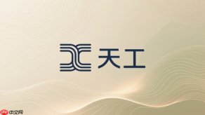 天工ai怎么做口播视频？
