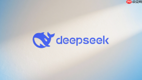 deepseek联网搜索适合查什么?