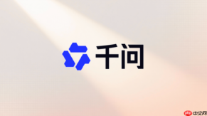 千问ai生成图片提示词怎么写？