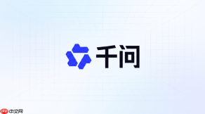 千问ai怎么连续追问一个问题?