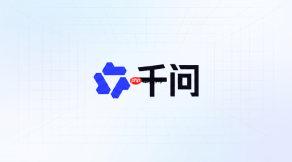 千问ai生成ppt文字太多怎么办?
