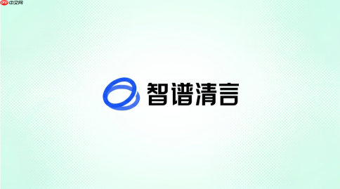 智谱清言上传多个文件失败怎么办？