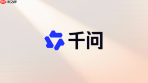 千问AI图片生成次数不够怎么办？