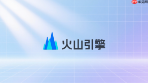 火山引擎api怎么用postman测试?