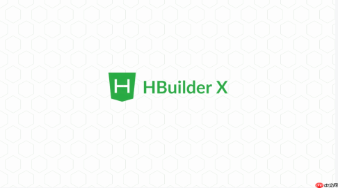 hbuilderx常用插件推荐:uni-app开发效率工具整理