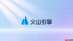 火山引擎云服务器怎么重置密码?