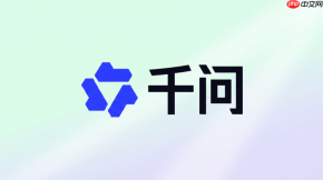 千问AI怎么用来生成表格思路？