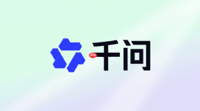 千问AI文件上传入口在哪里？
