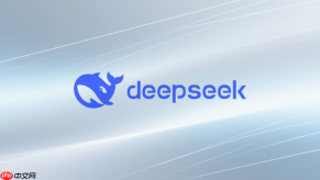 deepseek联网搜索怎么查看来源？