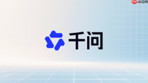 千问AI API调用完整流程