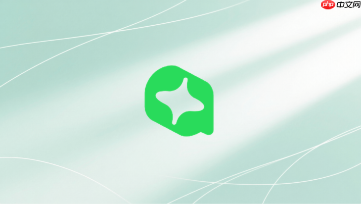 qoderwake创建waker后怎么修改配置？