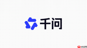 千问AI怎么用来写方案？
