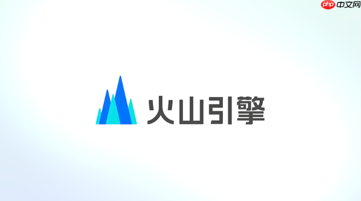 火山引擎云服务器怎么停止实例?