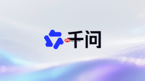 千问AI怎么用来改写文案？