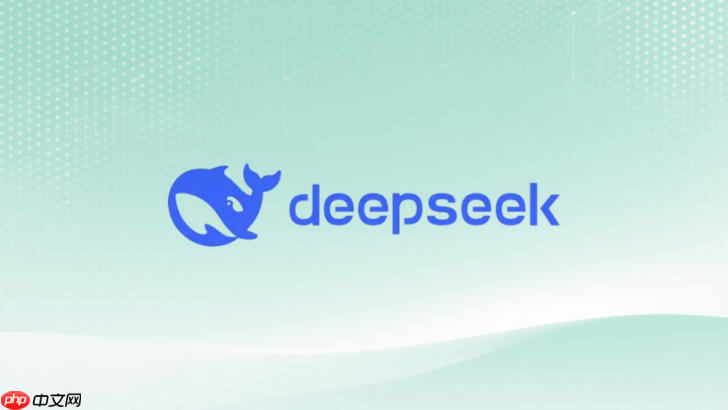 deepseek api怎么用java调用?
