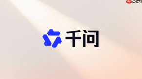 千问AI怎么做公众号封面？
