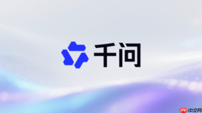 千问AI视频描述词怎么写镜头环绕？