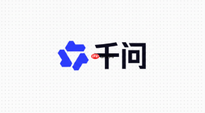 千问AI怎么做小红书视频？