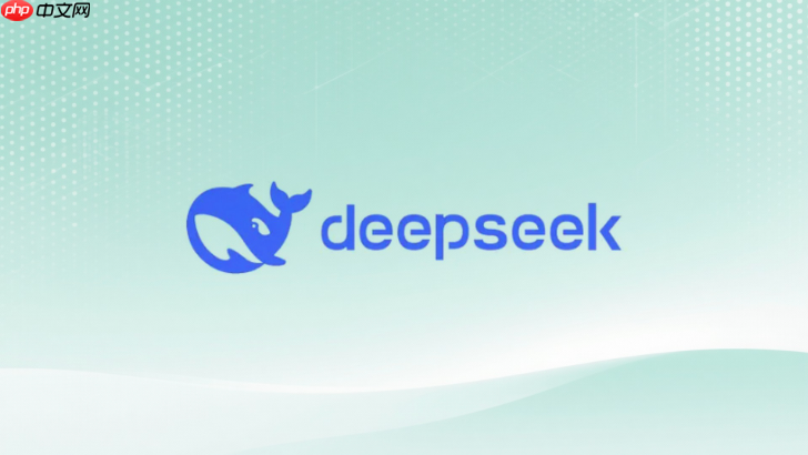 deepseek本地部署模型下载失败怎么办?