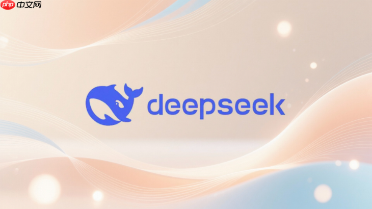 deepseek本地部署ollama教程