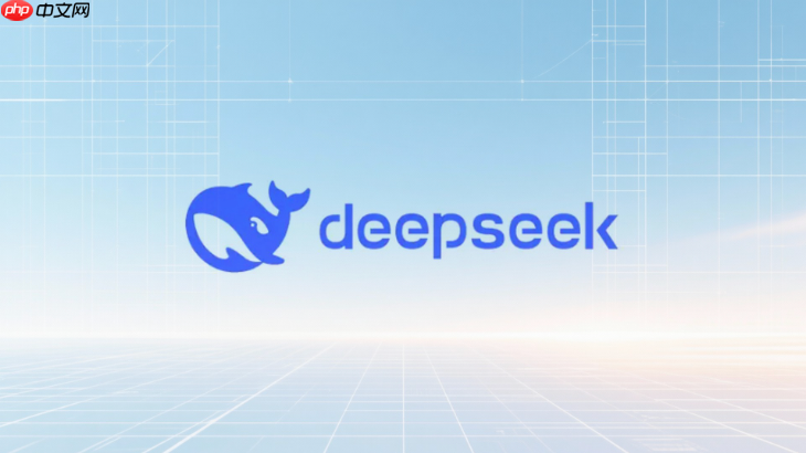 deepseek安装教程：新手从下载到使用完整流程