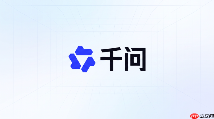 千问ai生成ppt后怎么改字体和颜色?
