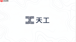 天工AI怎么用来做学习笔记？