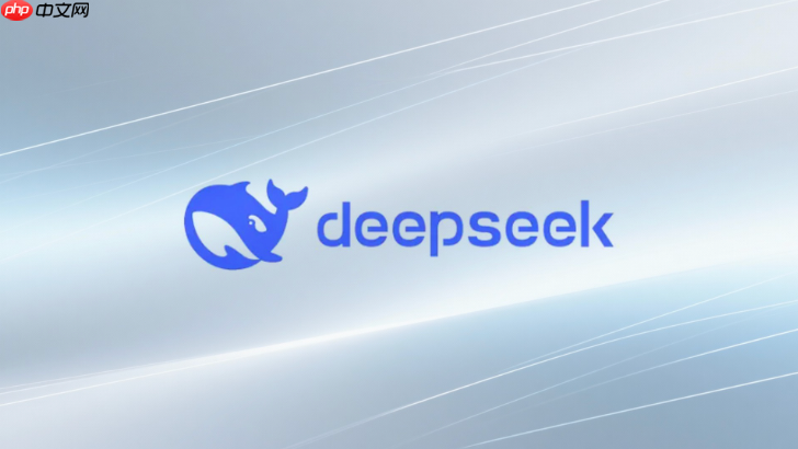 deepseek本地部署docker教程