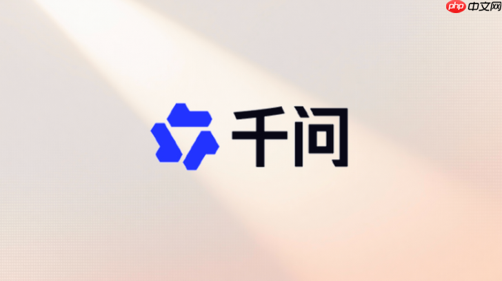 千问ai视频描述词太短会影响效果吗?