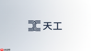 天工AI生成图片效果不好怎么调整？