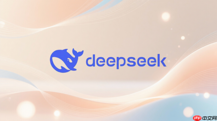 deepseek api怎么用javascript调用?