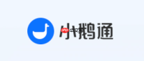 小鹅通官方官网入口 小鹅通网页端官方入口