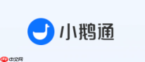 小鹅通网页版登录入口地址 小鹅通官网直达地址