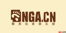 nga玩家社区网页版直达地址 nga玩家社区官网直达地址