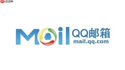 qq邮箱官网直达入口 qq邮箱网页版直达入口
