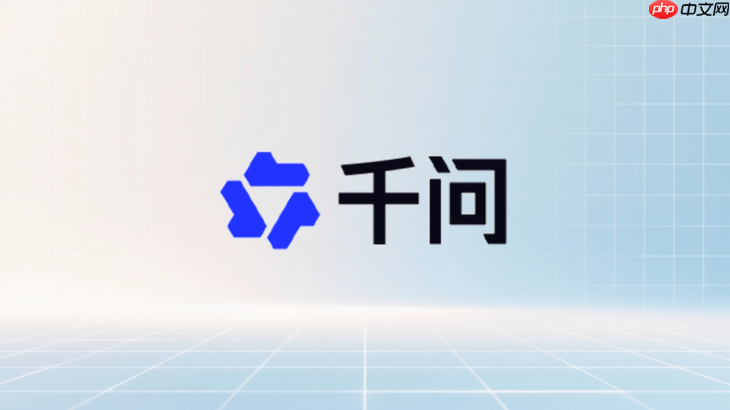 千问ai api怎么设置temperature参数?