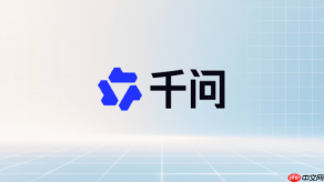 千问ai视频提示排队中怎么办？