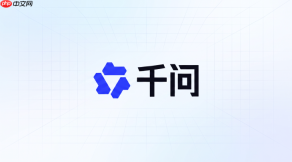 千问ai视频提交后没有结果怎么办?