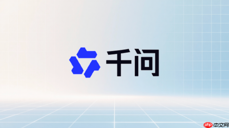 千问ai怎么做产品介绍ppt?