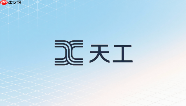 天工ai怎么生成游戏背景音乐?