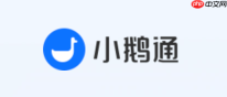 小鹅通官网链接地址 小鹅通网页版入口网址