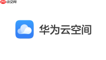 华为云空间登陆地址 华为云空间网页版登录入口